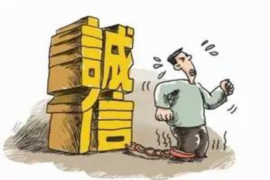 珠晖讨债公司成功追回初中同学借款40万成功案例