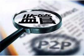 珠晖企业清欠服务